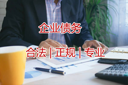 忽视传票可能带来不利后果